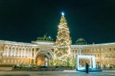 Экскурсия_Рождественские истории