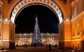Экскурсия
